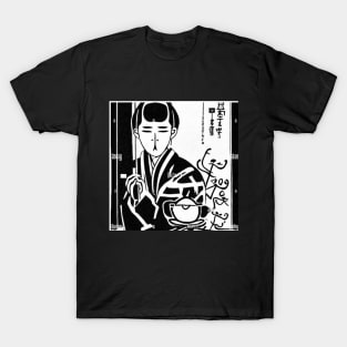 Chinese man draw T-Shirt